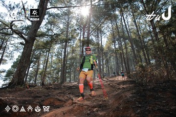 Dalat Ultra Trail 2026 - Ảnh #4739413