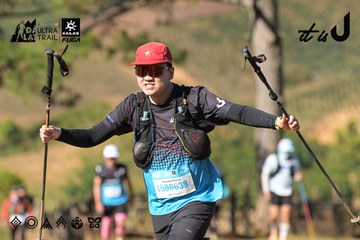 Dalat Ultra Trail 2026 - Ảnh #4715326