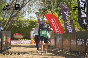 Dalat Ultra Trail 2026 - Ảnh #4685034