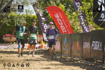 Dalat Ultra Trail 2026 - Ảnh #4683788