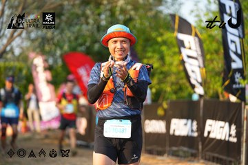 Dalat Ultra Trail 2026 - Ảnh #4743634