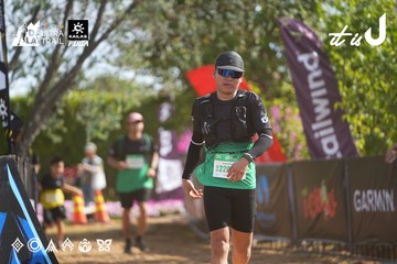 Dalat Ultra Trail 2026 - Ảnh #4899519