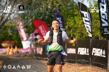 Dalat Ultra Trail 2026 - Ảnh #4742703