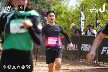 Dalat Ultra Trail 2026 - Ảnh #4901493