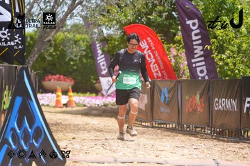 Dalat Ultra Trail 2026 - Ảnh #4868345