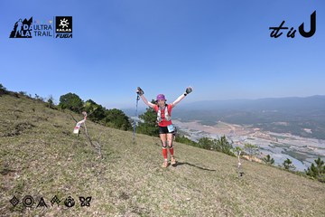 Dalat Ultra Trail 2026 - Ảnh #4733075
