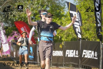 Dalat Ultra Trail 2026 - Ảnh #4760684