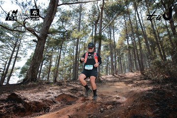 Dalat Ultra Trail 2026 - Ảnh #4739259