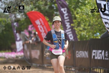 Dalat Ultra Trail 2026 - Ảnh #4866003