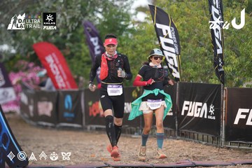 Dalat Ultra Trail 2026 - Ảnh #4761246