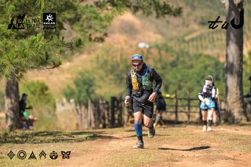 Dalat Ultra Trail 2026 - Ảnh #4716961
