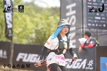 Dalat Ultra Trail 2026 - Ảnh #4861787