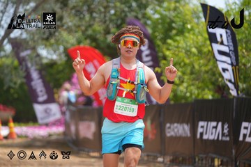 Dalat Ultra Trail 2026 - Ảnh #4866609