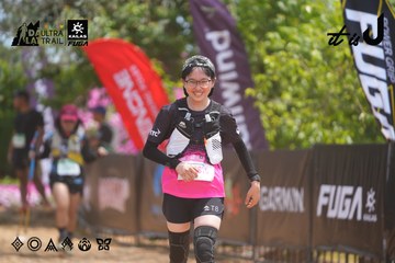 Dalat Ultra Trail 2026 - Ảnh #4868270