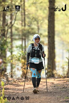 Dalat Ultra Trail 2026 - Ảnh #4706540
