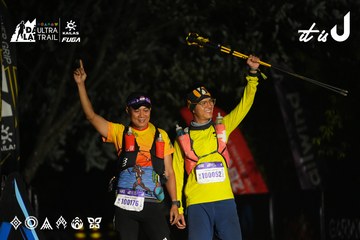 Dalat Ultra Trail 2026 - Ảnh #4763635