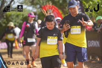 Dalat Ultra Trail 2026 - Ảnh #4900345