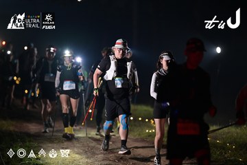 Dalat Ultra Trail 2026 - Ảnh #4721586