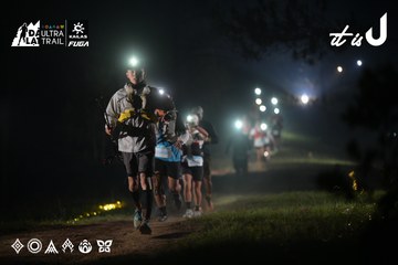 Dalat Ultra Trail 2026 - Ảnh #4719500