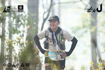 Dalat Ultra Trail 2026 - Ảnh #4706368