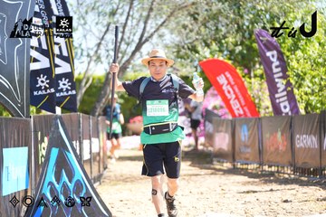 Dalat Ultra Trail 2026 - Ảnh #4695702