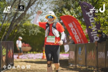 Dalat Ultra Trail 2026 - Ảnh #4684603