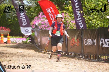 Dalat Ultra Trail 2026 - Ảnh #4869130