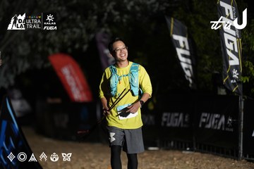 Dalat Ultra Trail 2026 - Ảnh #4762245