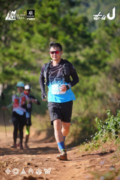 Dalat Ultra Trail 2026 - Ảnh #4909318