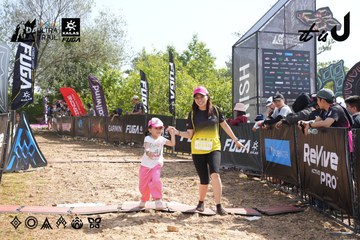 Dalat Ultra Trail 2026 - Ảnh #4864019