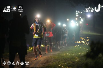 Dalat Ultra Trail 2026 - Ảnh #4719876