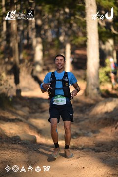 Dalat Ultra Trail 2026 - Ảnh #4878280
