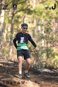 Dalat Ultra Trail 2026 - Ảnh #4879041