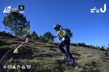 Dalat Ultra Trail 2026 - Ảnh #4731537