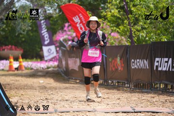 Dalat Ultra Trail 2026 - Ảnh #4865928