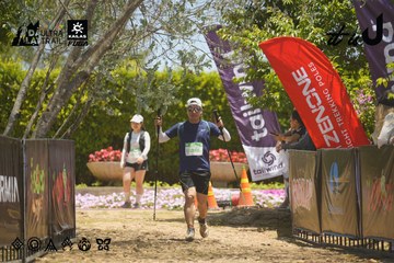 Dalat Ultra Trail 2026 - Ảnh #4694523