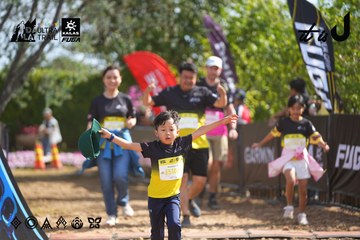 Dalat Ultra Trail 2026 - Ảnh #4900618