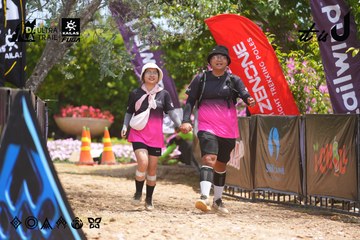 Dalat Ultra Trail 2026 - Ảnh #4869104