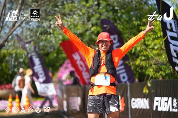 Dalat Ultra Trail 2026 - Ảnh #4739752
