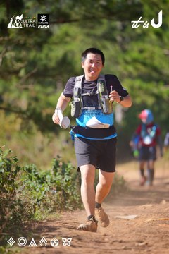 Dalat Ultra Trail 2026 - Ảnh #4909455