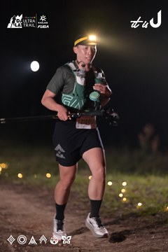 Dalat Ultra Trail 2026 - Ảnh #4729997