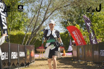 Dalat Ultra Trail 2026 - Ảnh #4683160