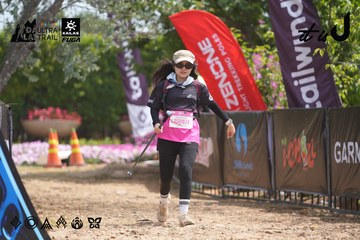 Dalat Ultra Trail 2026 - Ảnh #4865308