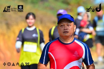 Dalat Ultra Trail 2026 - Ảnh #4748007