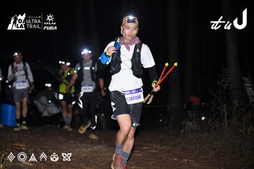 Dalat Ultra Trail 2026 - Ảnh #4699855