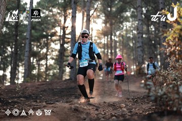 Dalat Ultra Trail 2026 - Ảnh #4740622