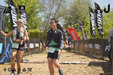Dalat Ultra Trail 2026 - Ảnh #4684198