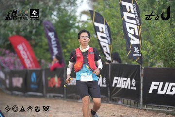 Dalat Ultra Trail 2026 - Ảnh #4761400