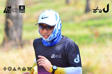 Dalat Ultra Trail 2026 - Ảnh #4749788