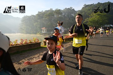 Dalat Ultra Trail 2026 - Ảnh #4911260